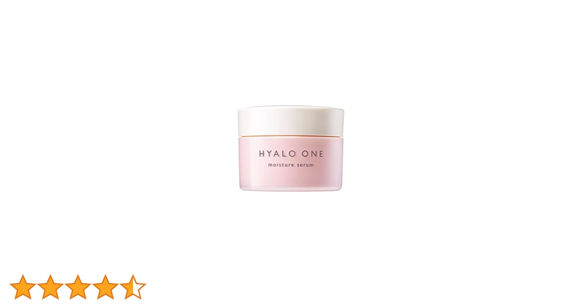 Amazon | キユーピー ヒアロワン 50g 約1か月分 オールインワン